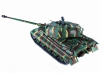 Фото Радиоуправляемый танк Heng Long King Tiger (башня Porsche) Professional V6.0 2.4G 1/16 RTR | Инномарт