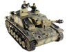 Фото Р/У танк Taigen 1/16 SturmgeschutzIIIausf.gsd.kfz. (Германия) (для ИК танкового боя) 2.4G RTR | Инномарт