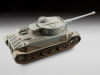 Фото Сборная модель ZVEZDA Немецкий тяжёлый танк VK4501(P) "Тигр" Порше, 1/35 | Инномарт