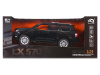 Фото Радиоуправляемая машина HQ Lexus LX570 1/14 | Инномарт