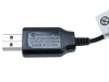 Фото Зарядное устройство USB HUI NA TOYS 7.2V, 250mA, JST для 1350, 1550, 1560, 1570-1577, 1585 | Инномарт