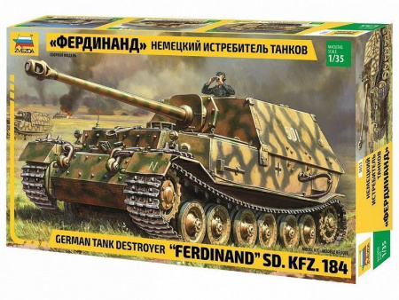 Фото Сборная модель ZVEZDA Немецкий истребитель танков "Фердинанд", 1/35 | Инномарт