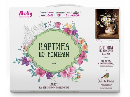 Фото Картина по номерам 40х50 Ромашки в кувшине (25 цветов) | Инномарт