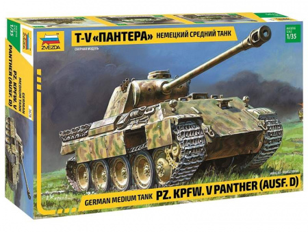 Фото Сборная модель ZVEZDA Немецкий средний танк Т-V "Пантера", 1/35 | Инномарт