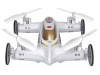Фото Р/У квадрокоптер Syma X9S Летающая машина 2.4G RTF | Инномарт
