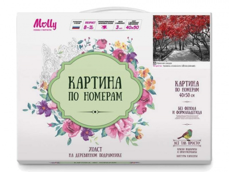 Фото Картина по номерам 40х50 КРАСНАЯ САКУРА (15 цветов) | Инномарт