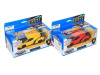 Фото Машина MSZ Lamborghini Veneno 68421 1/32, сенсор (заправь и поехали) | Инномарт