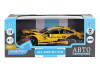 Фото Машина "АВТОПАНОРАМА" BMW M4, желтый, 1/24, свет, звук, в/к 24,5*12,5*10,5 см | Инномарт