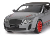 Фото Машина "АВТОПАНОРАМА" Bentley Continental Supersports ISR, серый мет, 1/24, в/к 24,5*12,5*10,5 см | Инномарт