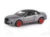 Машина "АВТОПАНОРАМА" Bentley Continental Supersports ISR, серый мет, 1/24, в/к 24,5*12,5*10,5 см