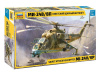 Фото Сборная модель ZVEZDA Советский ударный вертолет Ми-24В/ВП, 1/48 | Инномарт