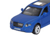 Фото Машина "АВТОПАНОРАМА" BENTLEY BENTAYGA, синий, 1/45, инерция, в/к 17,5*12,5*6,5 см | Инномарт