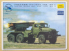 Фото Сборная модель AVD Боевая машина РС30 "Град" (375Д) 1963 г., 1/43 | Инномарт