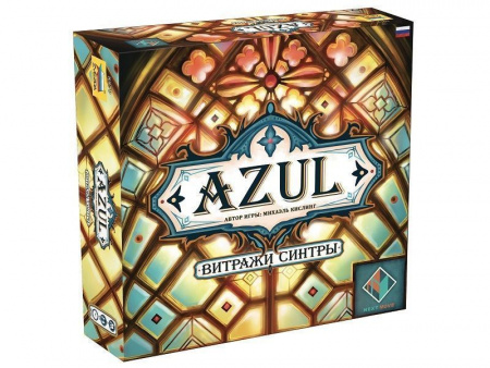 Фото Настольная игра ZVEZDA "AZUL. Витражи Синтры.", семейная | Инномарт