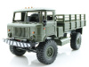 Фото Р/У машина WPL B-24 грузовая (зеленая) 1/16+акб 2.4G RTR | Инномарт