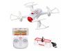 Фото Р/У квадрокоптер Syma X22W-1 с FPV трансляцией Wi-Fi, камера 0,3 Мп, 2.4G RTF | Инномарт