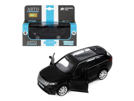 Фото Машина "АВТОПАНОРАМА" Land Rover Range Rover Velar, черный, 1/42, инерция, в/к 17,5*12,5*6,5 см | Инномарт