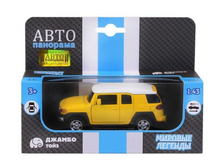 Фото Машина "АВТОПАНОРАМА" Toyota FJ Cruiser, желтый, 1/43, инерция, в/к 17,5*12,5*6,5 см | Инномарт