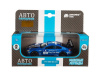 Фото Машина "АВТОПАНОРАМА" BMW M6, синий, 1/44, инерция, в/к 17,5*12,5*6,5 см | Инномарт