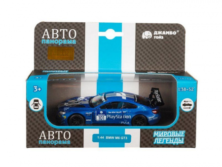 Фото Машина "АВТОПАНОРАМА" BMW M6, синий, 1/44, инерция, в/к 17,5*12,5*6,5 см | Инномарт