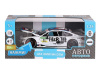 Фото Машина "АВТОПАНОРАМА" BMW M4, белый, 1/24, свет, звук, в/к 24,5*12,5*10,5 см | Инномарт
