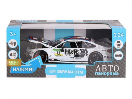 Фото Машина "АВТОПАНОРАМА" BMW M4, белый, 1/24, свет, звук, в/к 24,5*12,5*10,5 см | Инномарт