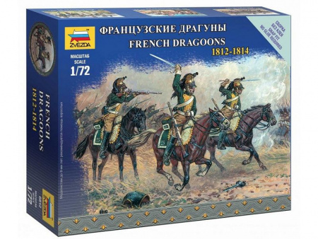 Фото Сборные солдатики ZVEZDA Наполеоника: Французские драгуны, 1/72 | Инномарт