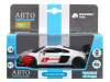 Фото Машина "АВТОПАНОРАМА" AUDI R8, белый перламутр, 1/32, свет, звук, инерция, в/к 17,5*13,5*9 см | Инномарт