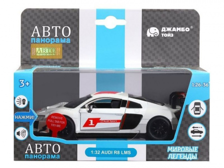 Фото Машина "АВТОПАНОРАМА" AUDI R8, белый перламутр, 1/32, свет, звук, инерция, в/к 17,5*13,5*9 см | Инномарт
