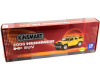 Фото Машина Kinsmart 1:32 2008 Huммer H2 SUV (1/6шт.) б/к | Инномарт