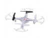 Фото Р/У квадрокоптер Syma X13 Storm HeadFree 2.4G RTF | Инномарт