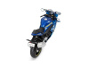 Фото Мотоцикл "АВТОПАНОРАМА" SUZUKI GSR-R1000, 1/12, металл, синий, свободный ход колес | Инномарт
