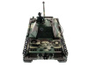 Фото Р/У танк Heng Long 1/16 Panther "Пантера" type G (Германия), 2.4G RTR PRO | Инномарт