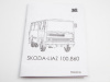 Фото Сборная модель AVD Автобус Skoda-Liaz 100.860, 1/43 | Инномарт