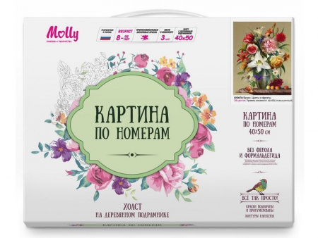 Фото Картина по номерам 40х50 Бузин. Цветы и фрукты (28 цветов) | Инномарт