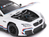 Фото Машина "АВТОПАНОРАМА" BMW M6 GT3, белый, 1/24, свет, звук, в/к 24,5*12,5*10,5 см | Инномарт