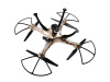 Фото Р/У квадрокоптер Syma X8HW с FPV трансляцией Wi-Fi, барометр 2.4G RTF | Инномарт