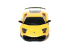 Фото Р/У машина MZ Lamborghini Murcielago 27018 1/24 | Инномарт