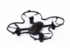 Фото Р/У квадрокоптер Hubsan X4, удержание высоты, 2.4G | Инномарт