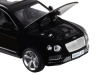 Фото Машина "АВТОПАНОРАМА" Bentley Bentayga, черный, 1/34, свет, звук, инерция, в/к 17,5*13,5*9 см | Инномарт