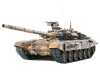 Радиоуправляемый танк Heng Long T-90 Tank Upgrade V7.0 2.4G 1/16 RTR