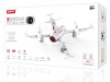 Фото Р/У квадрокоптер Syma X22SW с FPV трансляцией Wi-Fi, 2.4G 6-AXIS RTF | Инномарт