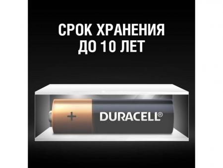 Фото Батарейка DURACELL AA LR06 BP-16 (1 шт) | Инномарт