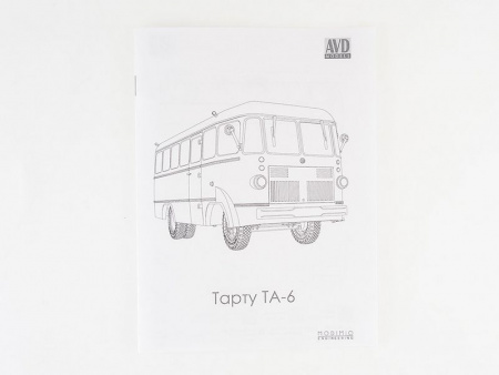 Фото Сборная модель AVD Автобус Тарту ТА-6, 1/43 | Инномарт