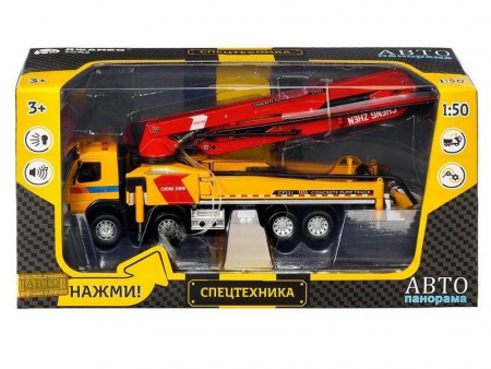 Фото Машина "АВТОПАНОРАМА" Volvo бетононасос, желтый, 1/50, свет, звук, в/к 28*14*10 см | Инномарт