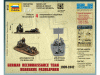 Фото Сборные солдатики ZVEZDA Немецкие разведчики 1939-42гг, 1/72 | Инномарт