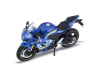Фото Мотоцикл "АВТОПАНОРАМА" SUZUKI GSR-R1000, 1/12, металл, синий, свободный ход колес | Инномарт