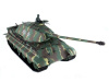 Фото Радиоуправляемый танк Heng Long King Tiger (башня Porsche) Upgrade V6.0 2.4G 1/16 RTR | Инномарт