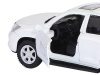 Фото Машина "АВТОПАНОРАМА" Lexus LX570, белый, 1/43, инерция, в/к 17,5*12,5*6,5 см | Инномарт