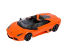 Фото Р/У машина MZ Lamborgini Reventon Roadster 2027 1/14 + акб | Инномарт